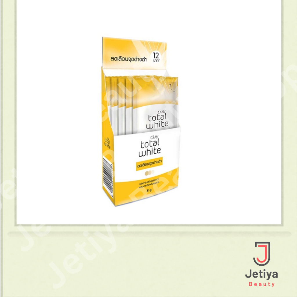 Olay Total White Spot Lightening Cream 8g x 6 sachets.โอเลย์ โททัล ไวท์ ครีม สปอตไลท์เทนนิ่ง 8 กรัม x 6 ซอง ซองฉีก