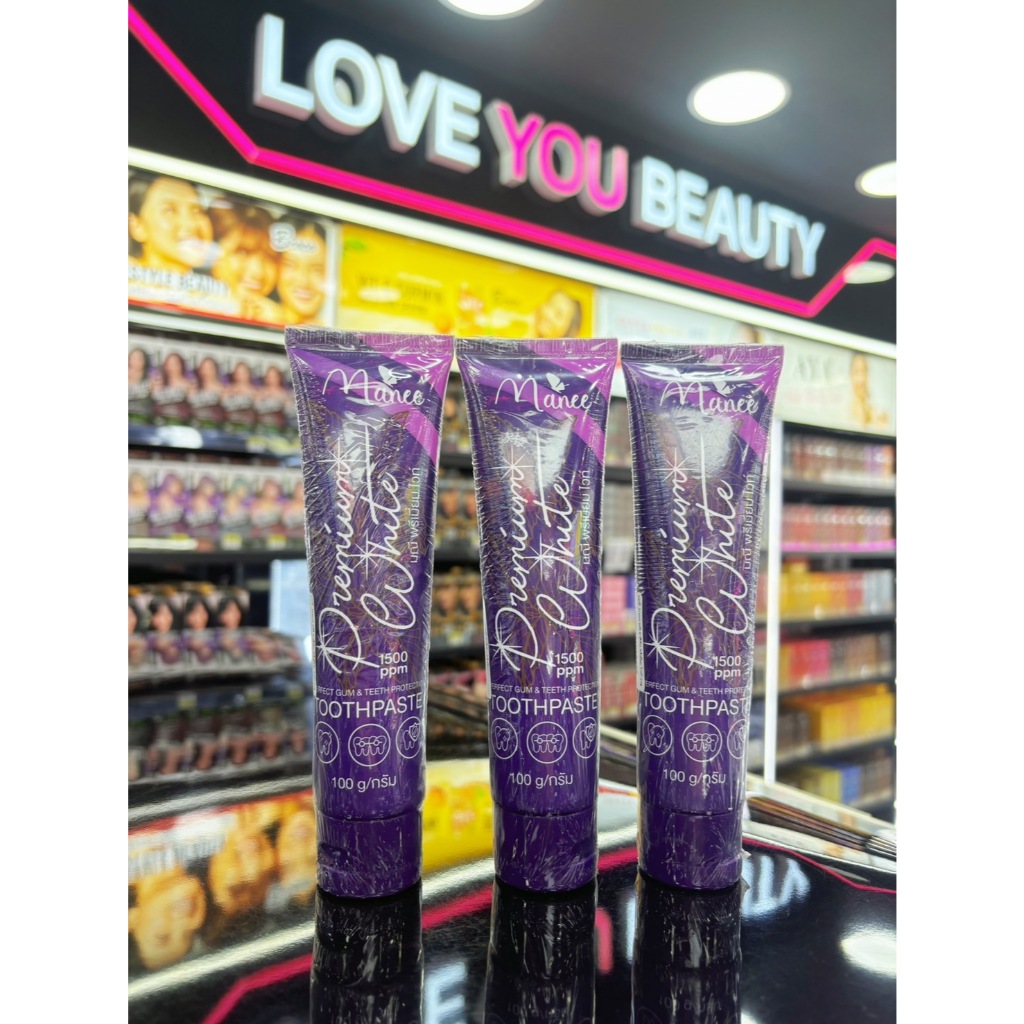 [โปร 3หลอด] ยาสีฟันมดซี่ ยาสีฟันมณี Manee Premium White แท้100% ลดกลิ่นปาก หินปูน คราบเหลือง 100g.