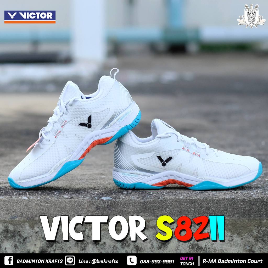 รองเท้าแบดมินตัน Victor S82II