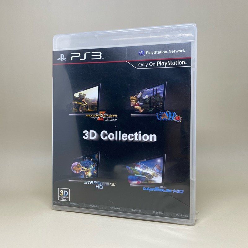[Rare](New)(มือ1)🇭🇰🇬🇧3D Collection (PS3) | PlayStation 3 | Original Game | Zone 3 Asia | English | ส