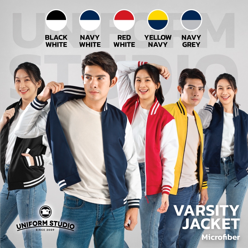 Uniform  Studio เสื้อแจ็คเก็ตเบสบอล Bomber Jacket ผ้าไมโครไฟเบอร์ มีให้เลือก 5 สี