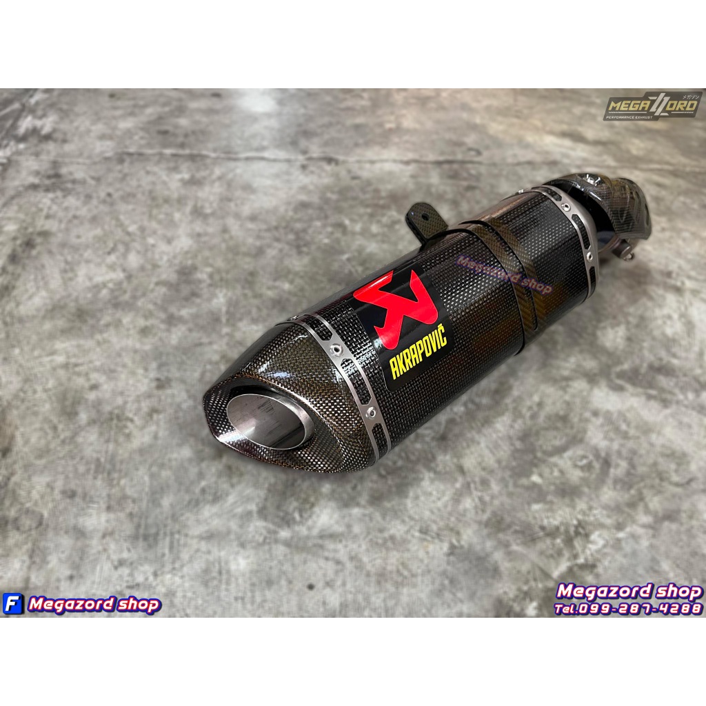 Akrapovic แท้มือสองตรงรุ่น ZX6R