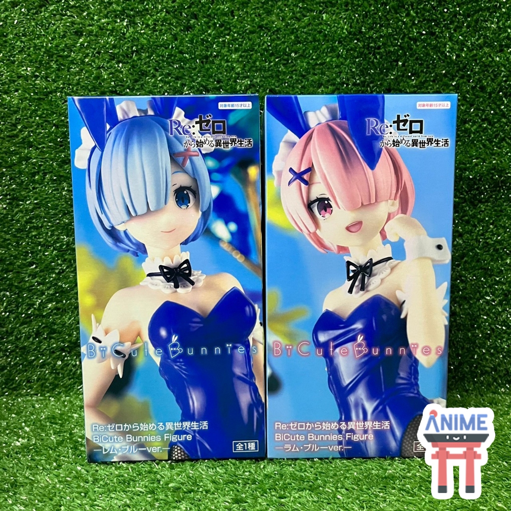 [พร้อมส่ง] Re:Zero - Rem & Ram - BiCute Bunnies - Blue ver. (FuRyu) figure รีซีโร่ เรม แรม บันนี่ ชุดสีน้ำเงิน