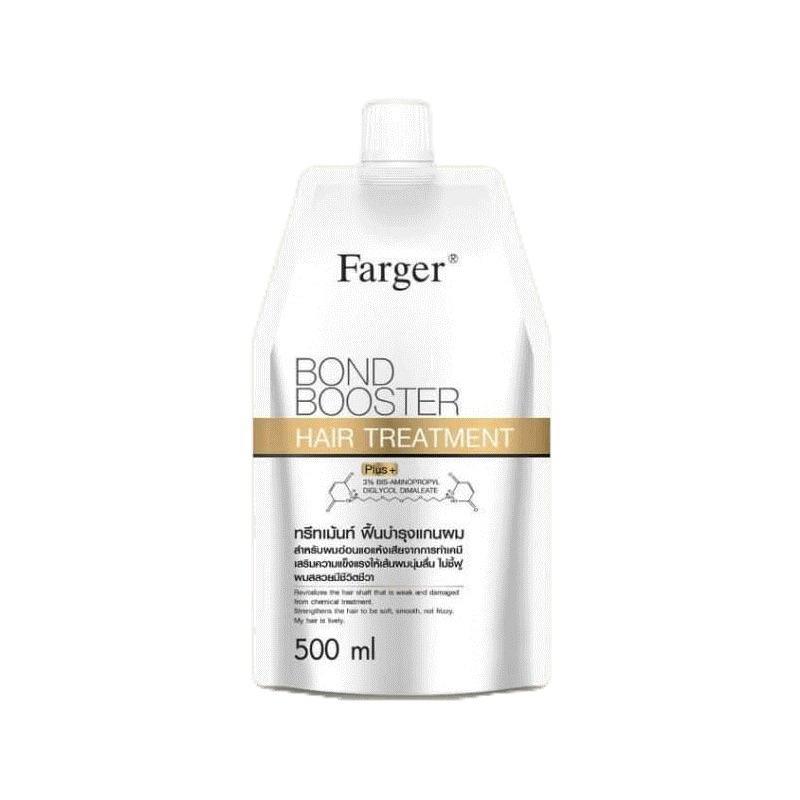 ฟาร์เกอร์ บอนด์ บูสเตอร์ ทรีทเม้นท์ Farger Bond Booster Hair Treatment