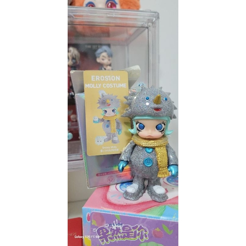 Erosion Mlly Costime