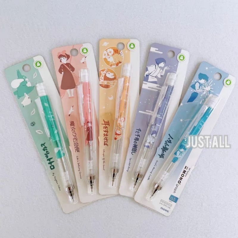Totoro × Tombow Mono Graph ดินสอกดเขย่าไส้ 0.5mm
