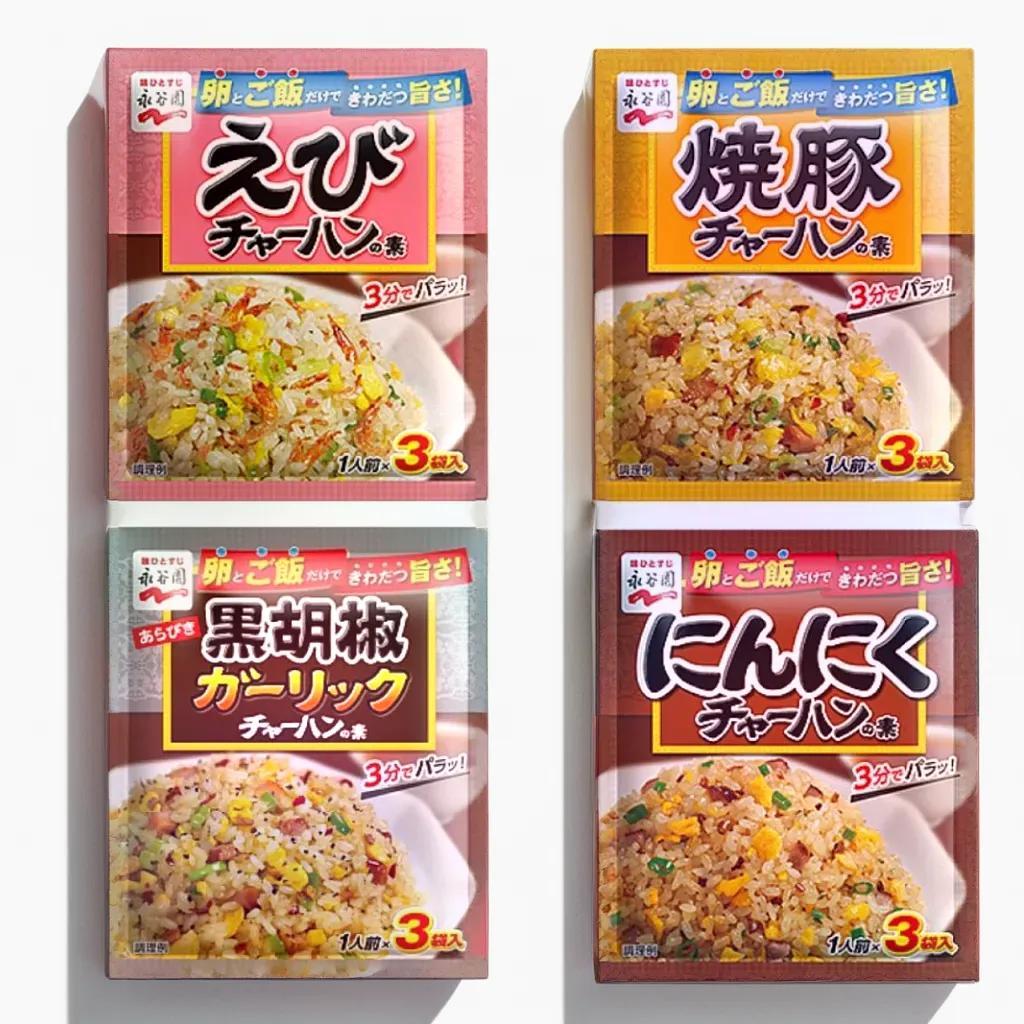 Nagatanien: ผงปรุงรสข้าวผัดสูตรเด็ด อร่อยกลมกล่อม สไตล์ญี่ปุ่น
