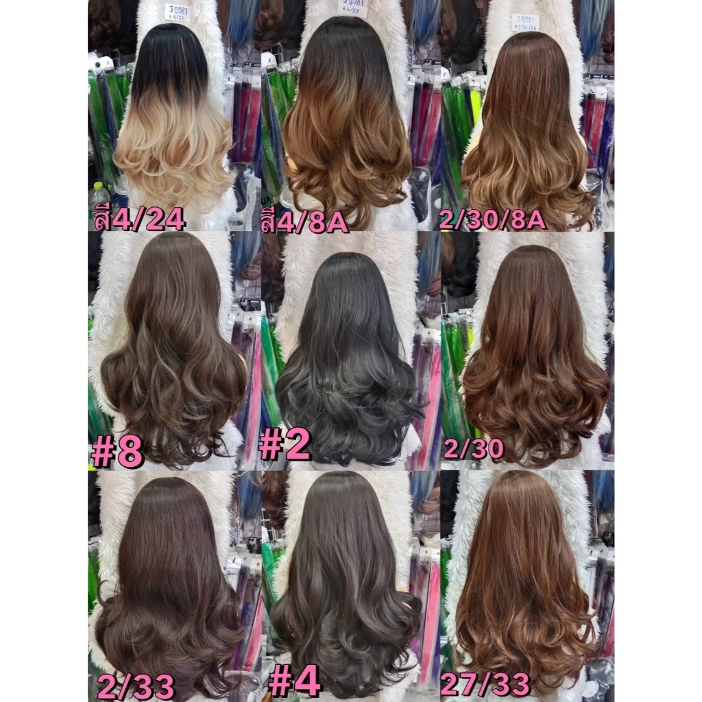 ฮาฟวิก วิกครึ่งหัวทรงใหม่ รหัส J0981 ทรงงุ้มเข้าป่ะบา ทำจากไหมเกาหลี สินค้าส่งในไทย