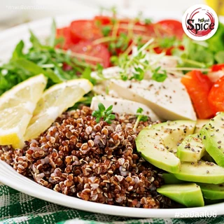 ควินัวดำ ควินัวแดง ควินัวขาว Quinoa ขนาด 1 กิโลกรัม