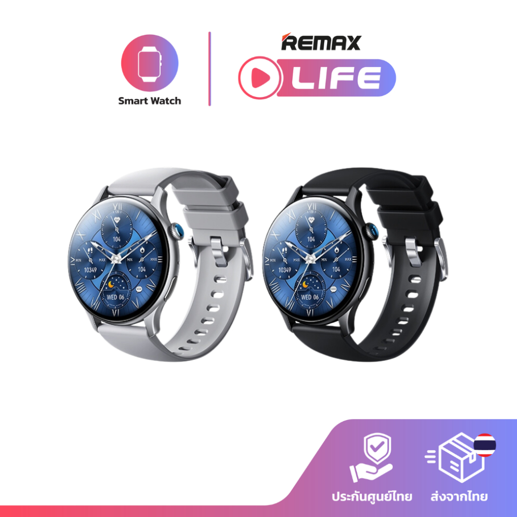 Remax Smart Watch AMOLED รุ่น watch10 สมาร์ทวอทช์ วัดอัตราการเต้นของหัวใจ เก็บข้อมูลด้านสุขภาพ มีประ