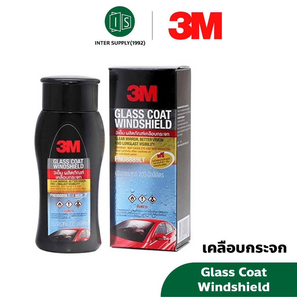 3M น้ำยาเคลือบกระจก 200 มิลลิลิตร PN08889LT GLASS COATER WINDSHIELD 200ML.