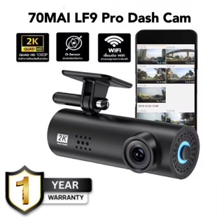 70mai Dash Cam LF9 Pro English Car Cameraกล้องติดรถยน2024 กล…