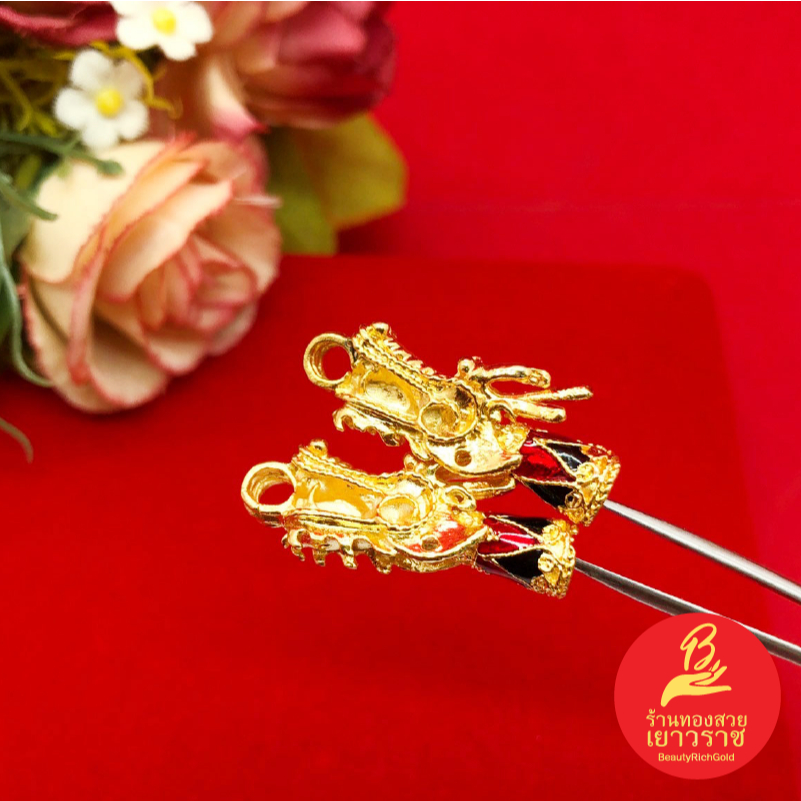 อะไหล่หัวจรวดลายมังกรลงยา เเบบหยอดกาว ชุบทอง แพ็คละ 1 คู่ 1.5x3cm ใช้สำหรับทำสร้อยคอ ข้อมือ พร้อมส่ง