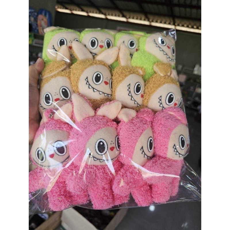 พวงกุญแจลาบูบู้ ขายเป็นโหล ราคาโรงงาน