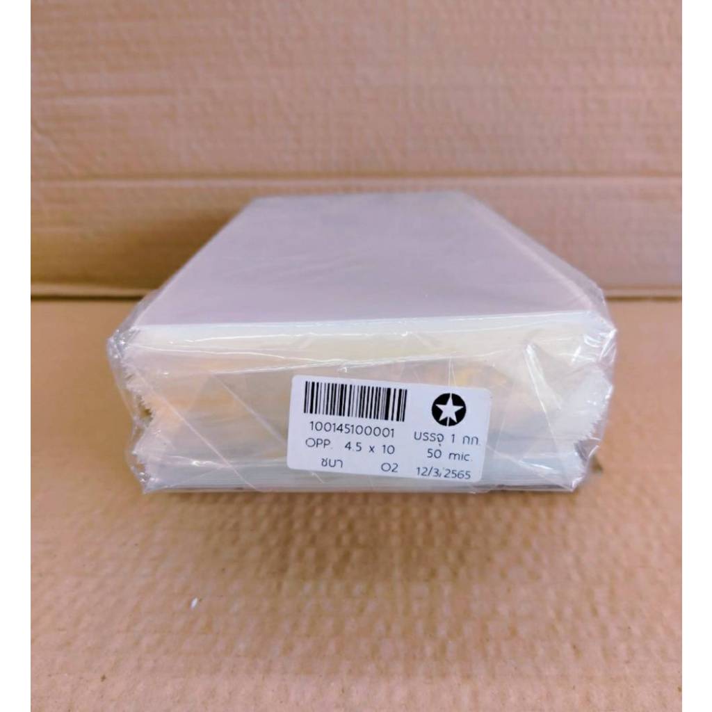 ถุงแก้ว 4.5×10 นิ้ว แพคละ 1 กก. ความหนา 50 ไมครอน ตราดาว