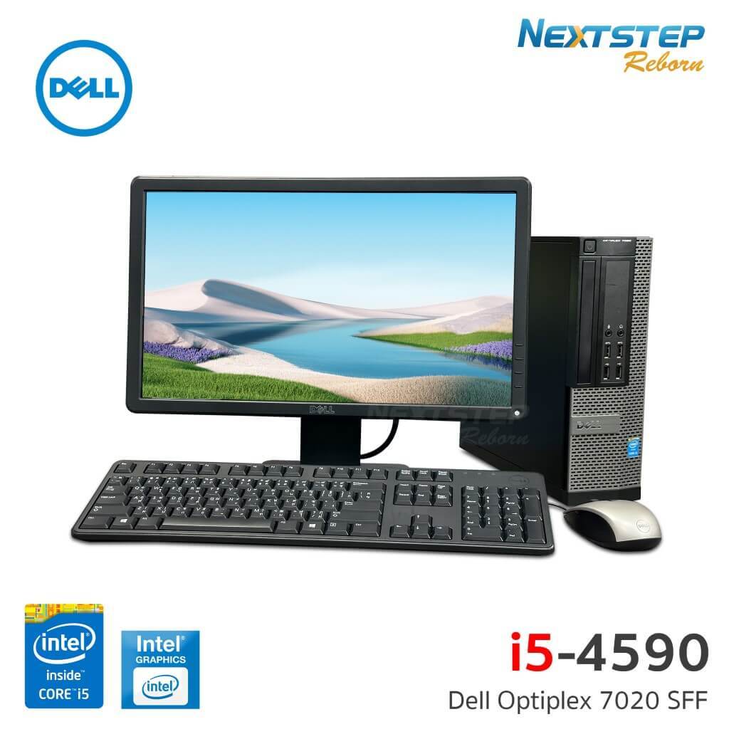 Dell Optiplex 7020 SFF / Core i5 4590 / Ram 8GB / SSD 256GB / HDD 500GB / Free USB-WiFi / คอมมือสอง