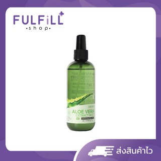 JEJUDO Aloe Vera Extract Mist 250ml เจจูโด อโล เวร่า เอ็คแทร…