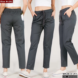 (พร้อมส่ง) NANAZAZA - MK28 เอวผูก 8ส่วน easy pants ยืดหยุ่น เบาสบาย เนื้อผ้าcotton