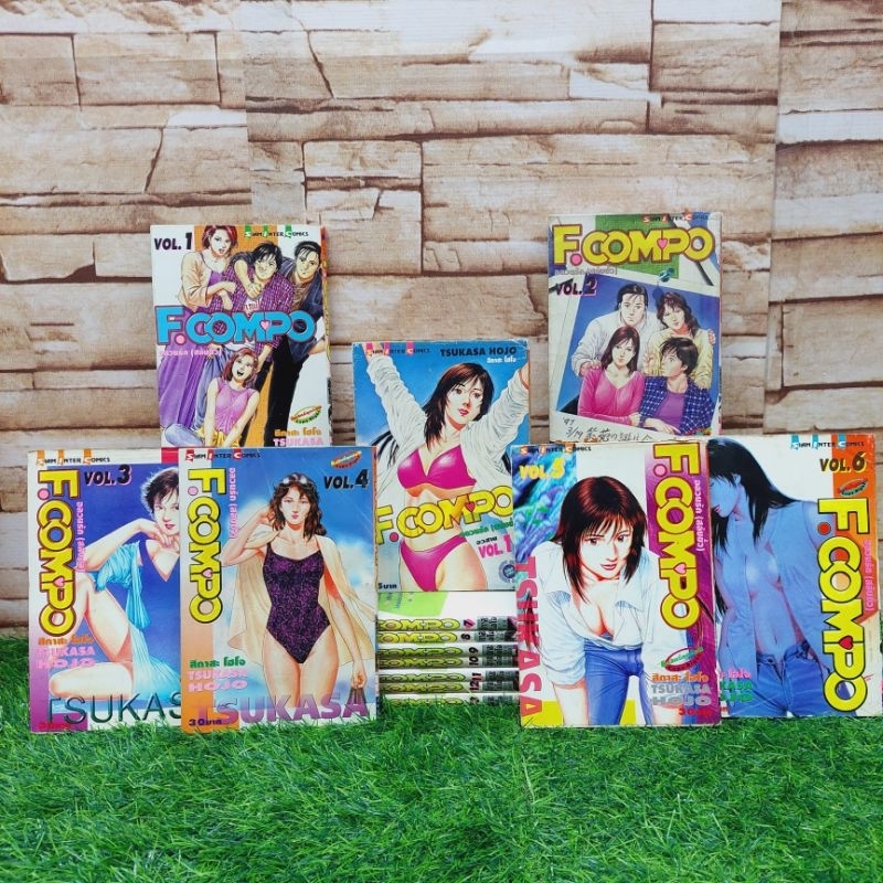 📚🦾👾🤖หนังสือการ์ตูน เรื่อง  F.compo 1-14 (w2595)🤖💀🪼🦾📚
