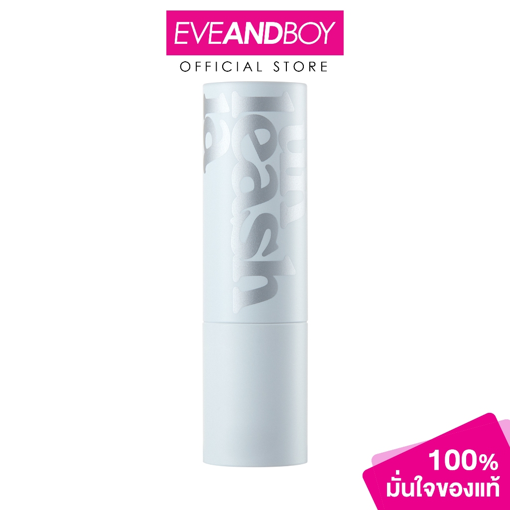 UNLEASHIA - Glacier Vegan Lip Balm (3.3 g.) อัลลีเซีย เกลเชอร์ วีแกน ลิป บาล์ม