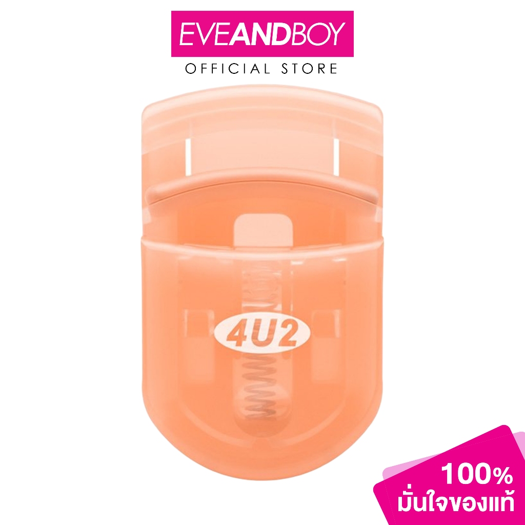 4U2 - Mini Curl Up โฟร์ยูทู มินิ เคิร์ล อัพ ที่ดัดขนตา