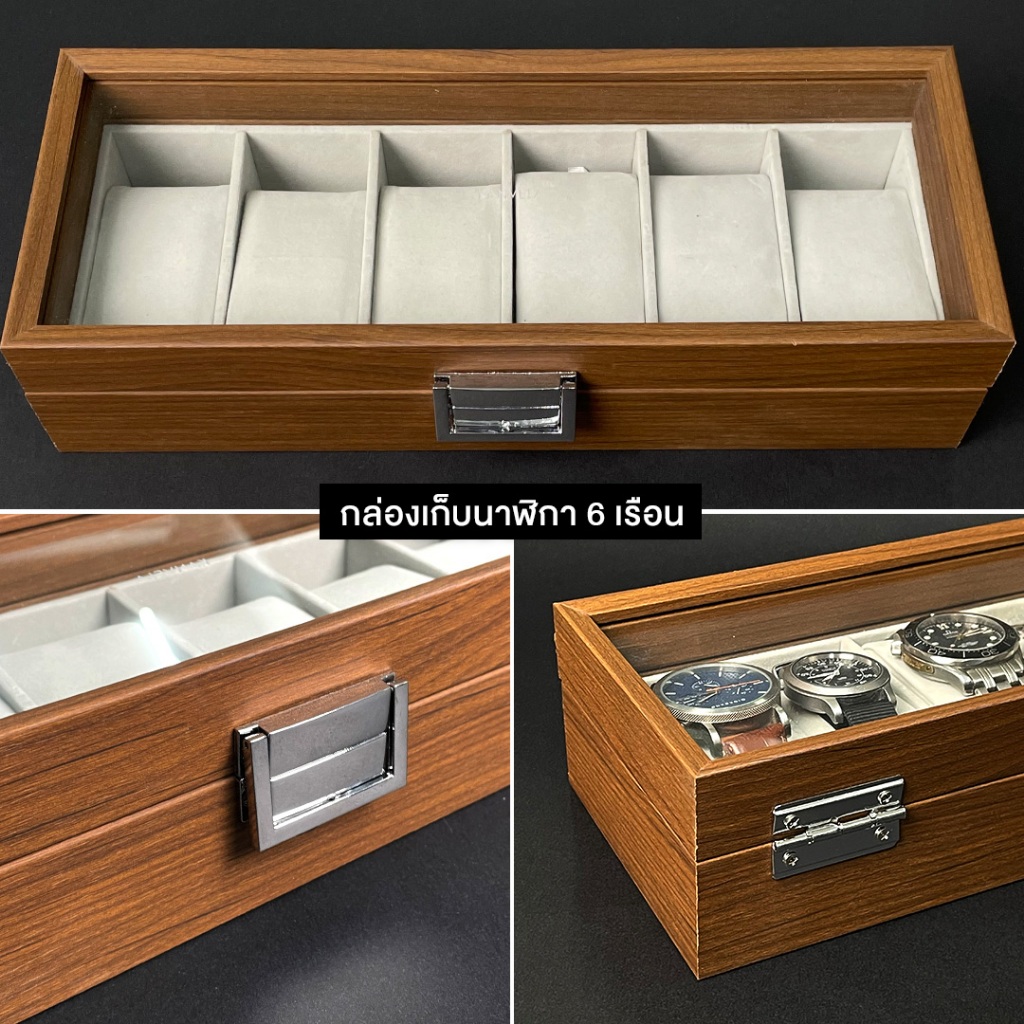 รูปภาพ 8