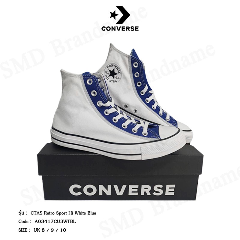 Converse รองเท้าผ้าใบ รุ่น Chuck Taylor Ctas Retro Sport Hi White Blue Code: A03417CU3WTBL