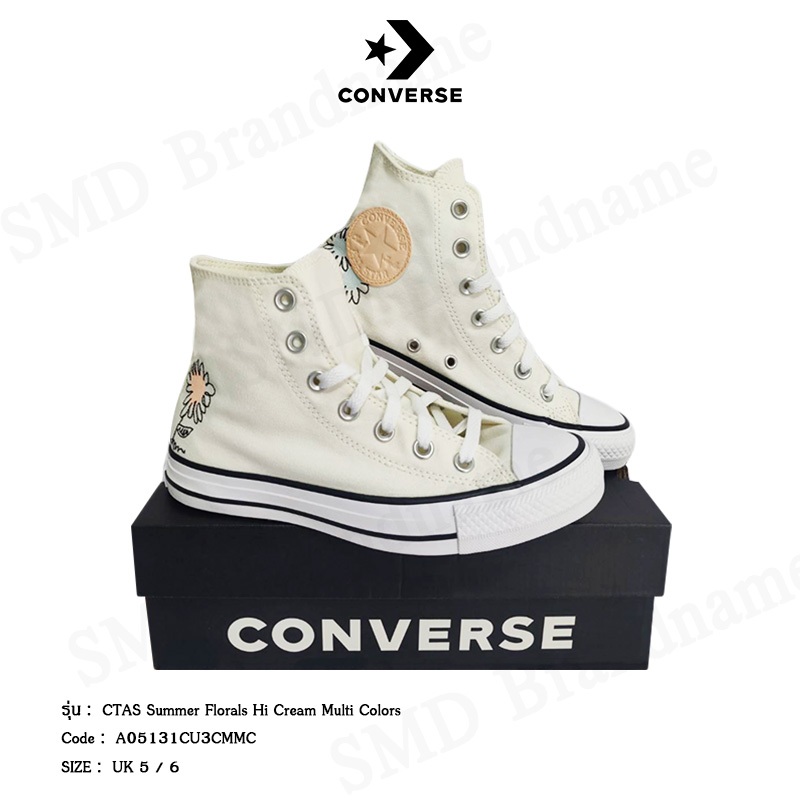 Converse รองเท้าผ้าใบ รุ่น Chuck Taylor Ctas Summer Floral Hi Cream Multicolor Code: A05131CU3CMMC