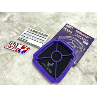 UMA Racing กรองอ่ากาศ ตรงรุ่นExciter150/155/R15 MT15 XSR