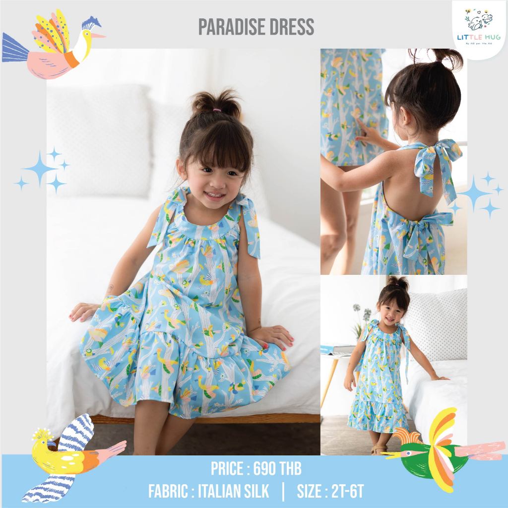 Little Hug: กระโปรงคล้องคอ Bird Paradise (BP02)
