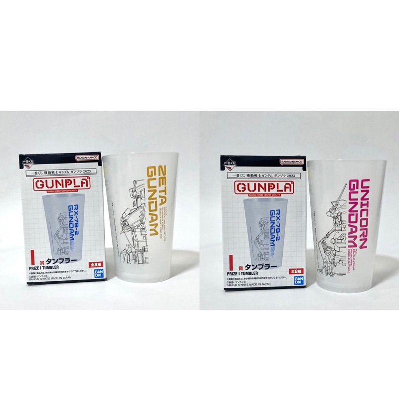 แก้วน้ำgundam gunpla กันดั้ม กันพลา