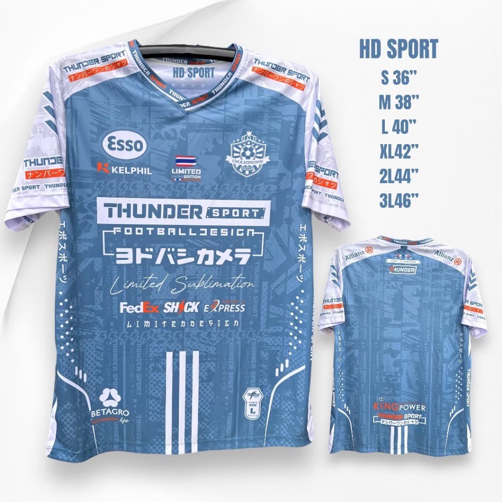 TD-02 เสื้อกีฬาพิมพ์ลายคอวี เสื้อใส่ออกกำลังกาย