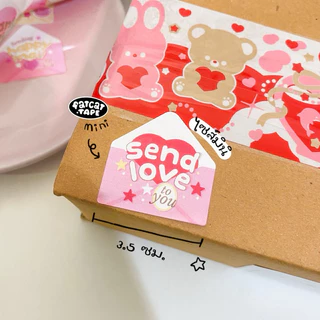 fatcat.tape🐱สติ๊กเกอร์ม้วน(ไซส์ Mini )250ดวง💌แปะกล่องพัสดุ น่ารัก ขอบคุณ thank you ติดกล่องขนม เบเกอรี่ แพ็คเกจจิ้ง