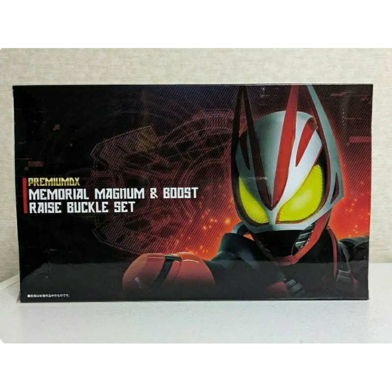 💥(ทักแชทลด50%)พร้อมส่ง Dx Momorial Magnum&boost Raise Buckle Set