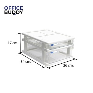 Orca ออร์ก้า ตู้อเนกประสงค์ ใส่ A4 ได้ รุ่น MCB-2 โครงขาวทึบ ลิ้นชักขาวใส