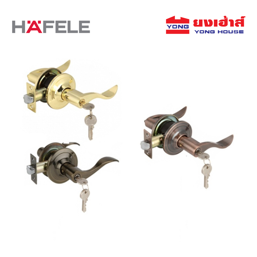 HAFELE ลูกบิดก้านโยก ห้องทั่วไป รุ่น 489.10.797 489.10.798 489.10.799 ห้องน้ำ รุ่น 489.10.801