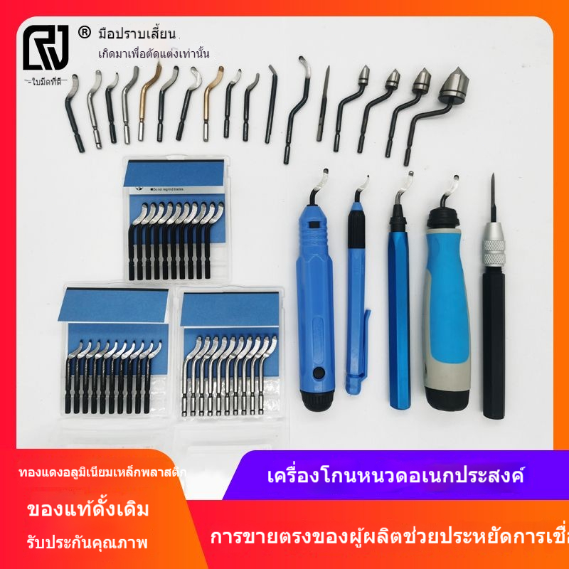 เครื่องขูดลบคมราคาถูก ใบมีดแท้ ใบมีดลบคมอย่างดี มีดตัดแต่ง BS1010 ทริมเมอร์ BS1018 ใบมีดโกน BK3010 หัวมีด BS2010