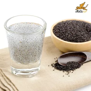 เมล็ดแมงลักดิบ 100 กรัม ตราเสือบิน | Basil Seeds