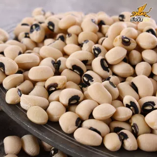 ถั่วขาวดิบ 500 กรัม ตราเสือบิน | (ฺBlack Eyed Peas)
