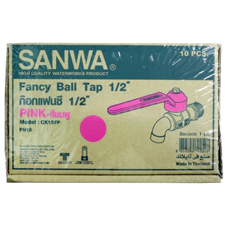 [ยกกล่อง] ก๊อกน้ำแฟนตาซี SANWA 1/2 นิ้ว คละสี กล่องละ 10 ตัว ก๊อกน้ำล้างจาน ของแท้ 100% ***จำหน่ายยกกล่อง***