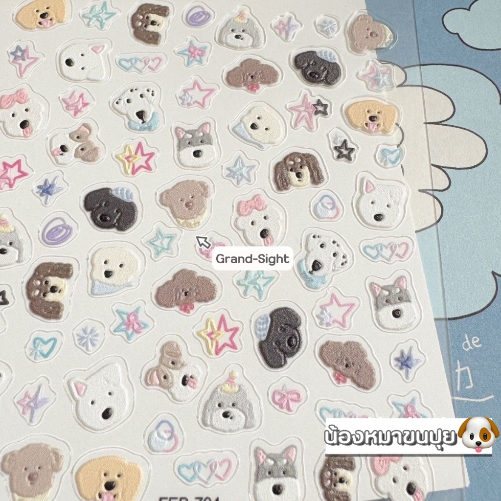 รูปภาพ 2