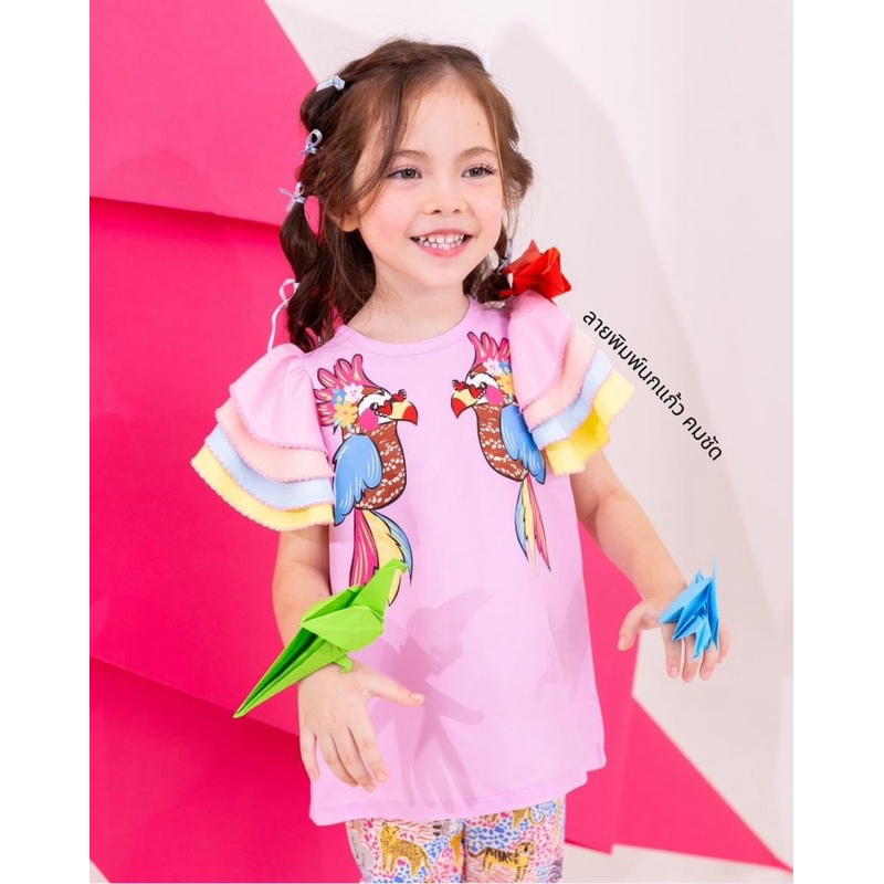 New 1-2Y Haus & Lyn NEW NEW