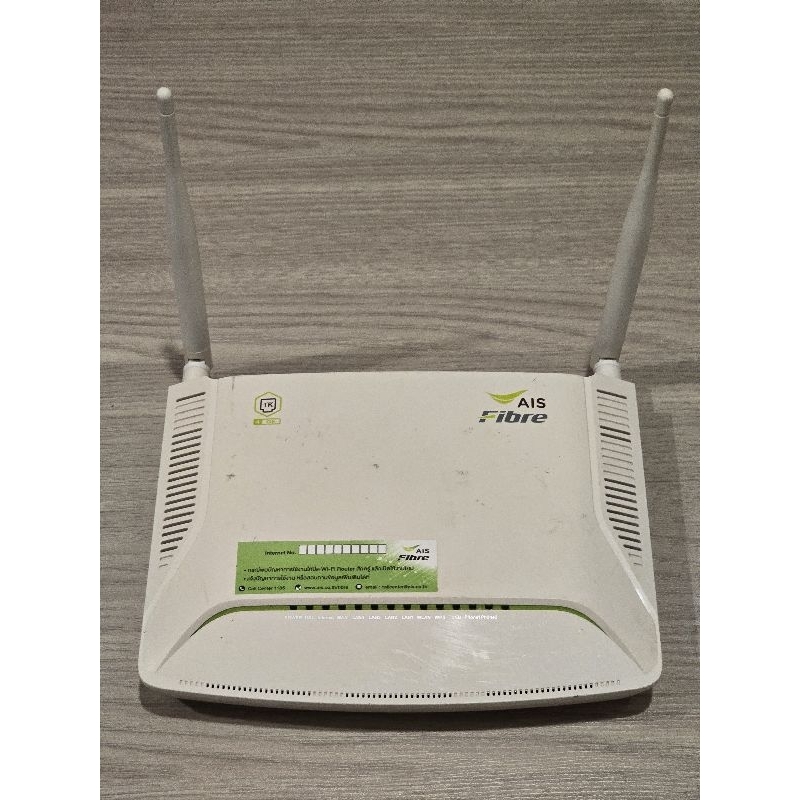 AIS Fibre Router HG180 V2 ขาว รองรับ Wi-Fi 2.4GHz และ 5GHz ความเร็วสูงถึง 1200Mbps