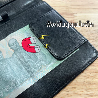 Thank you สมุดเดินบิล แฟ้มทอนเงิน สมุดทอนเงิน กันน้ำ ทนทาน