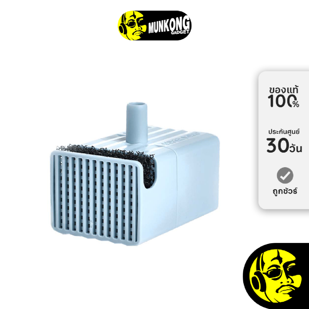 PETKIT Wireless Water Pump UVC ปั๊มน้ำ