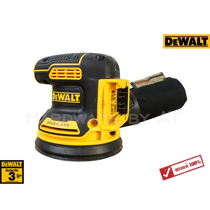 DCW210N เครื่องเปล่าขัดกระดาษทราย 20 V เครื่องเปล่า