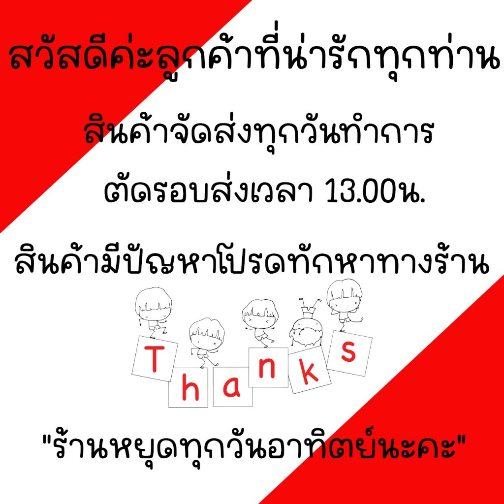 แว่นตานิรภัยกันสะเก็ดงานเชื่อม YAMADA YS-150 เลนส์สีเขียว #5 กันลมกันฝุ่น กันสารเคมี แว่นใส แว่นเชื่อม ตาดำเบอร์5 แว่น - รูปที่ 2