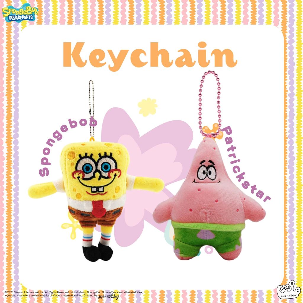 SpongeBob SquarePants Keychain