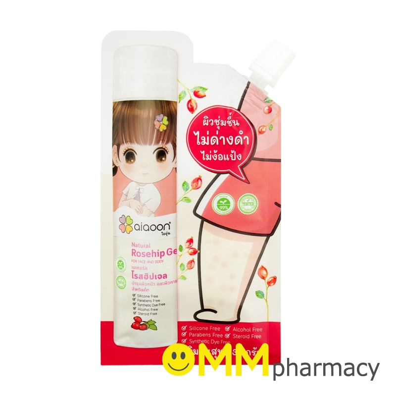 ไออุ่น โรสฮิปเจล เนเชอรัล เฟสบอดี้ 30G.
