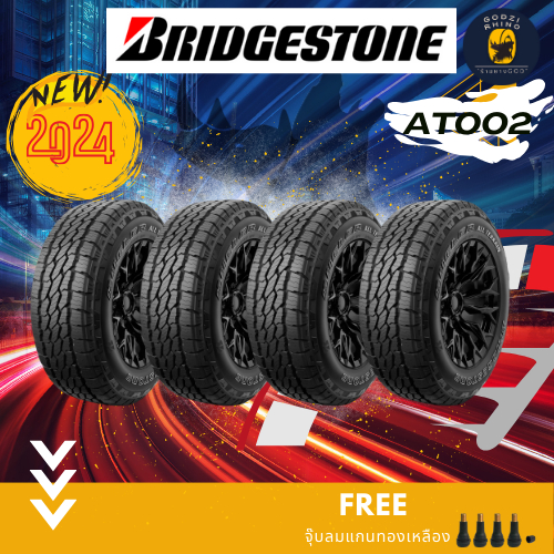 BRIDGESTONE รุ่น DUELER ALL-TERRAIN A/T002 265/70 R16 265/65 R17 265/60 R18 265/50 R20 ยางใหม่ปี 2024 (ราคาต่อ 4 เส้น)
